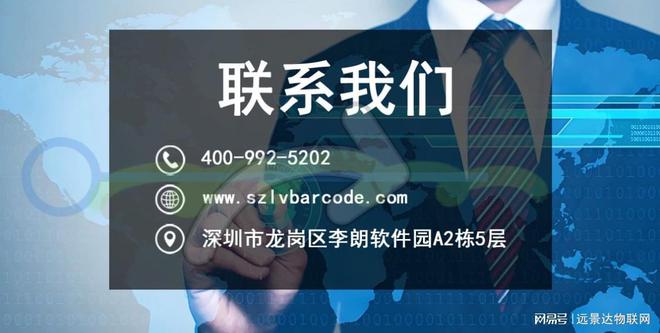 星空体育网站：MES系统（制造执行系统）助您洞察生产瓶颈、高效产出(图1)