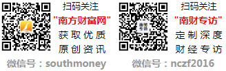 FEC正在激活新的实体消费引擎(图1)