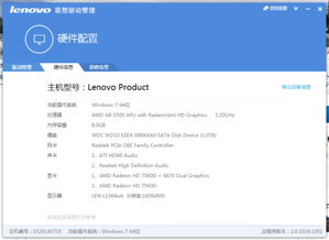 星空体育：网络伪装游戏有哪些网络伪装软件(图1)