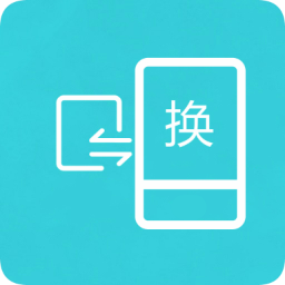 星空体育：常用工具(图10)