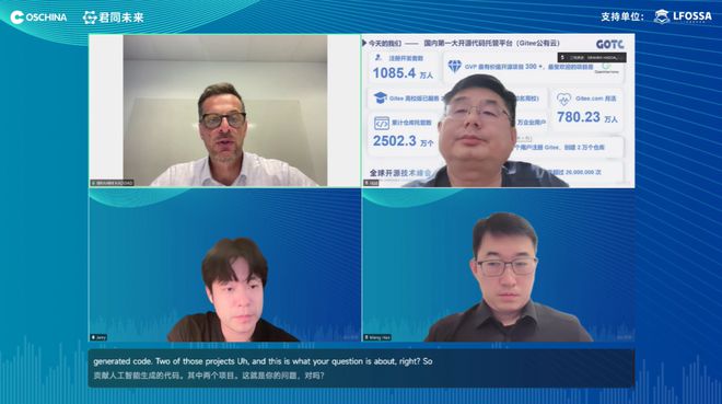 AI生成代码时代模型不懂开源、不懂法我们要做些什么？(图4)