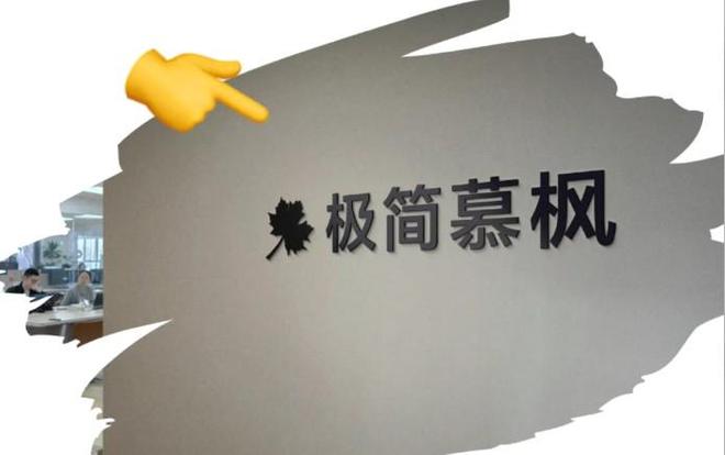 星空体育网站：2025年网站建设公司口碑榜：精选十大优质建设公司(图1)