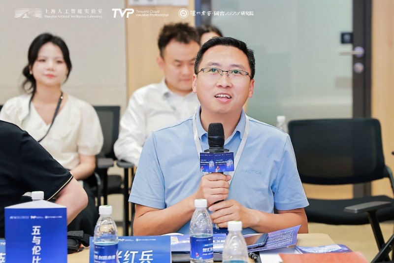 从具身智能到行业应用腾讯云携业界专家共话AI新趋势(图15)