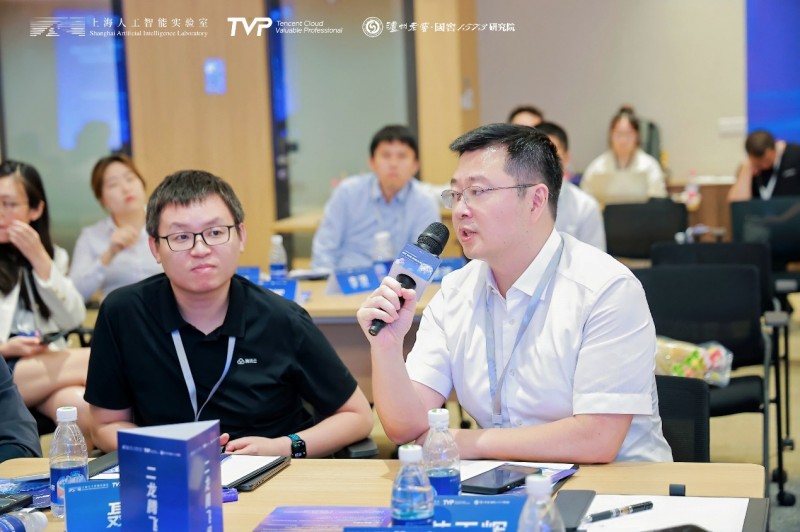 从具身智能到行业应用腾讯云携业界专家共话AI新趋势(图16)