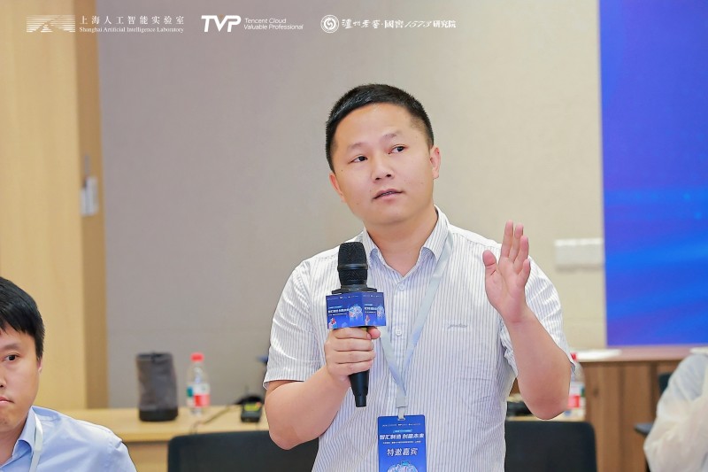 从具身智能到行业应用腾讯云携业界专家共话AI新趋势(图20)