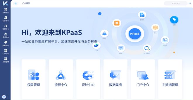 星空体育：什么是非标自动化设备(图5)
