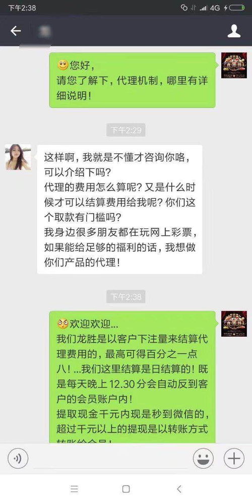 网络项目干什么工作赚钱多(图1)