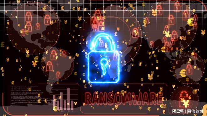 企业加密软件怎么选？2025年企业都在用的这8款很靠谱！(图2)