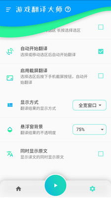 星空体育：消除游戏限次数的游戏有哪些软件(图1)