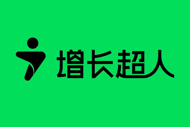 星空体育：2025年上海商城小程序开发公司精选：优质软件开发公司TOP5(图1)