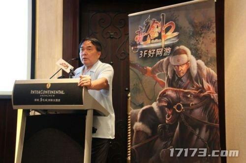 星空体育网站：网游时光机：面对日本游戏歪曲历史我们也曾以游戏形式坚决抗日(图9)
