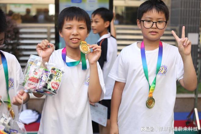 星空体育：大学智慧操场AI安防巡检(图1)