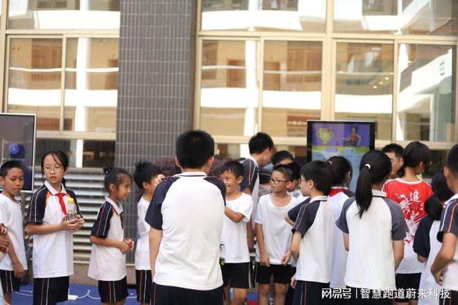 星空体育：大学智慧操场AI安防巡检(图2)
