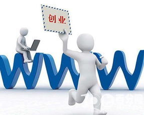 个人创业做什么项目赚钱(图1)