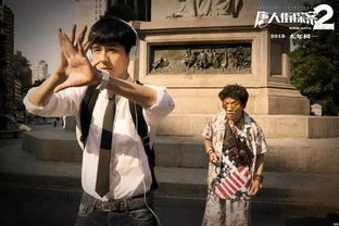金世佳开发游戏有哪些游戏(图1)