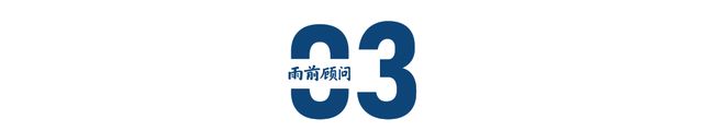星空体育：宜宾的下一个十年(图4)