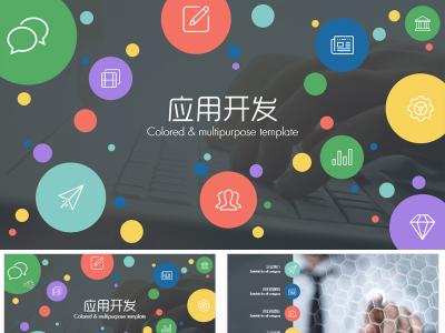 关于软件开发有些什么基本流程呢？(图1)