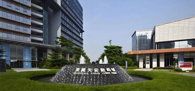 东莞软件开发小程序APP乐京网络科技软件开发技术驱动行业第一(图3)