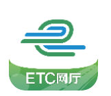 星空体育网站：高速app免费-e高速app安装-绿色先锋(图2)