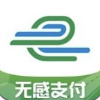 星空体育网站：高速app免费-e高速app安装-绿色先锋(图9)